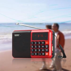 MP3