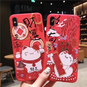 ƻֻ귢iPhone